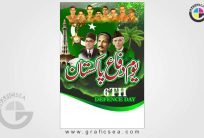 Pakistan Defence Day 6th September 2024 CDR Design