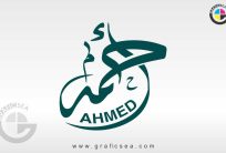 Logo Style Ahmed Name Calligraphy