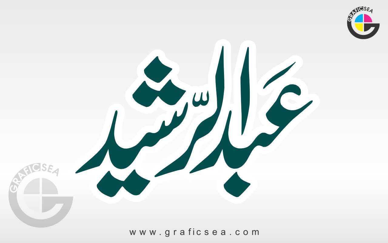 Abdul Rasheed Nastaliq Font Name Calligraphy Free