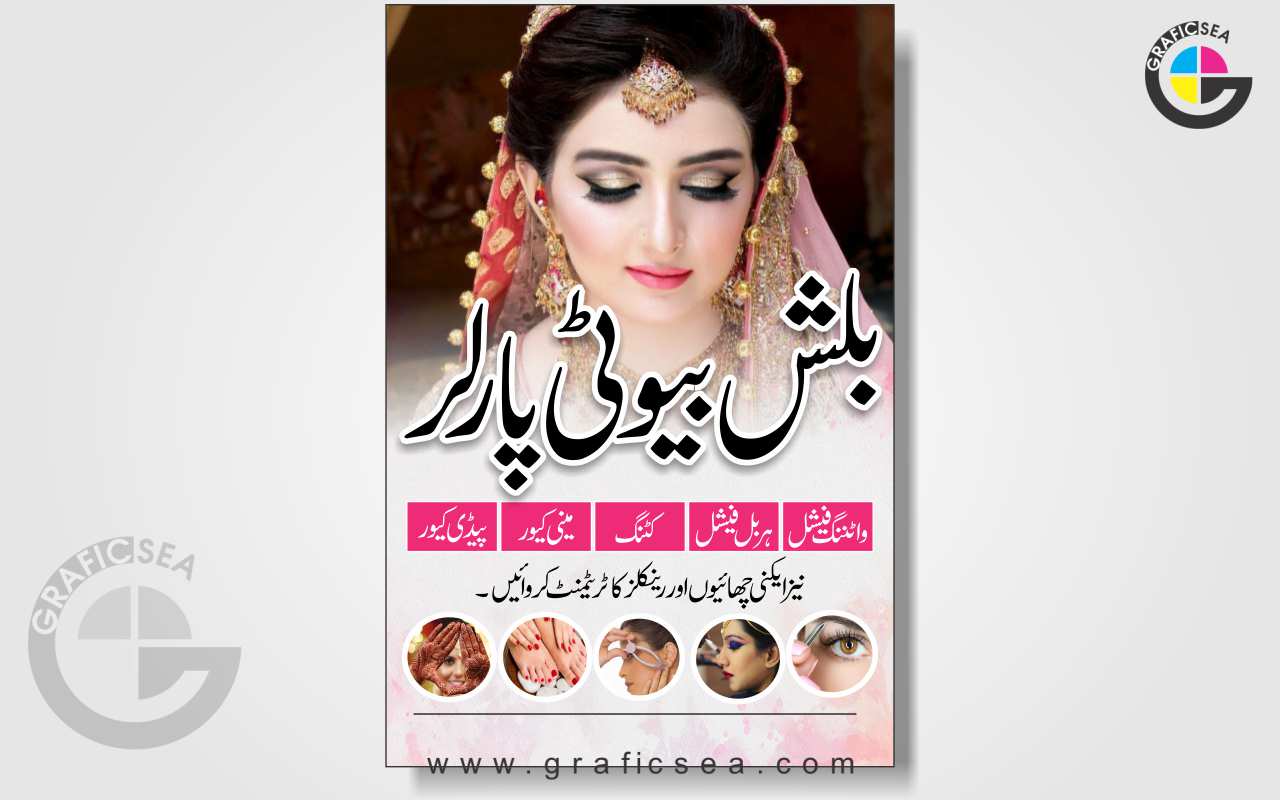 Creative Beauty Parlour Urdu Flyer Post CDR Design