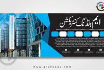 DHA Constraction Company Flex Board CDR Design