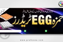 Desi and Farmi Egg Traders Urdu Flex CDR Banner