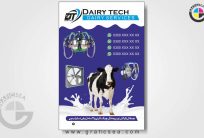 Digital Dairy Point Milk Shop CDR Flyer Art