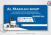 Electronics Home Appliances Shop Business Card CDR