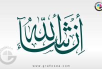 Insha Allah Creative Font Style Calligraphy