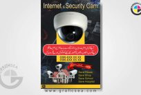 Internet and Security Cam Services Flyer Poster CDR File