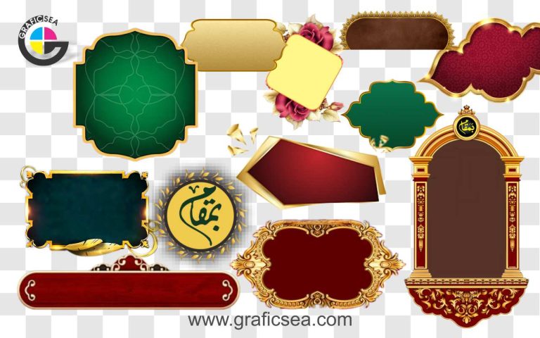 Milad Poster Decor Elements Ribbons PNG Images