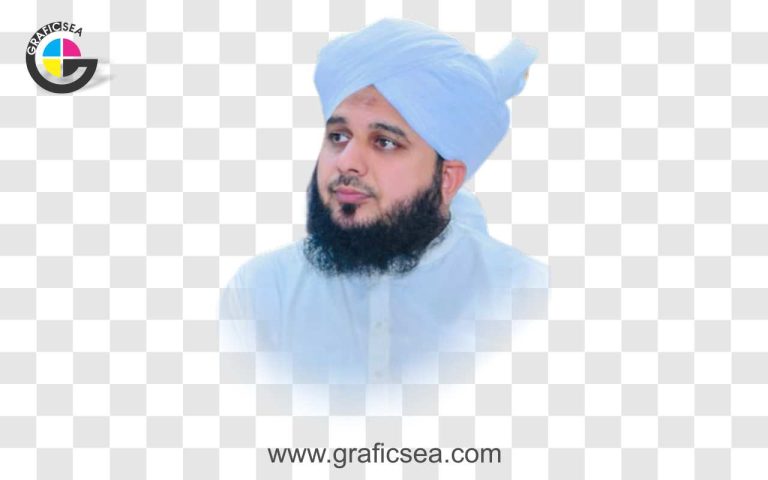 Peer Ajmal Raza Qadri PNG Image