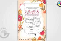 English Urdu Media Post or Printing Wedding Card CDR