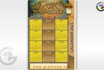 1st Kalma Artistic Painting 2025 Yearly Calendar CDR File