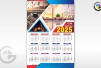 2025 Corporate Yearly Islamic Calendar CDR Design