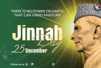 25th December Jinnah Day 1876 Media Post CDR File