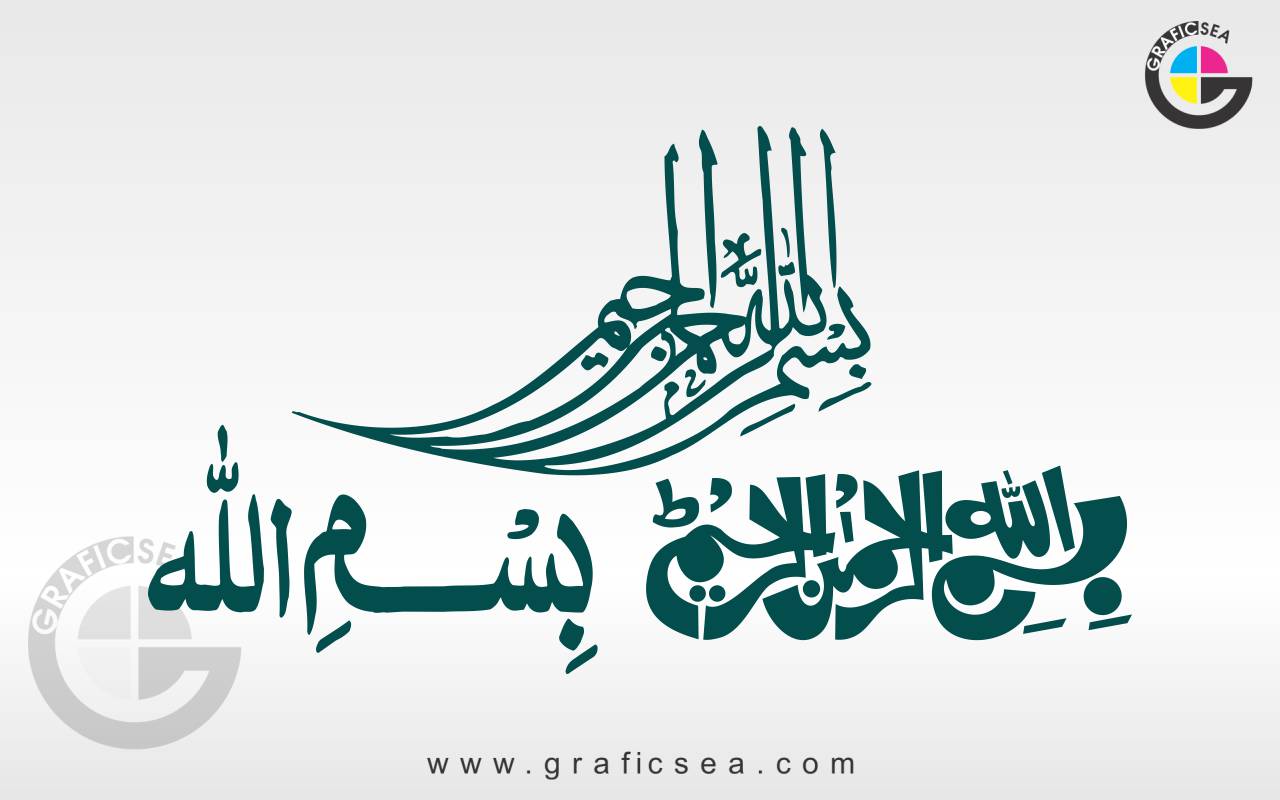 3 Style Bismillah Arabic Calligraphy