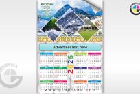 Beautiful Pakistan Nature Art Yearly Calendar CDR File