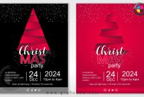 Christmas Party Poster Red and Black Color CDR Vector