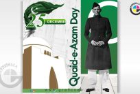 Day of Founder Pakistan Quaid e Azam 25th Dec CDR File