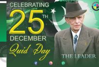 Great Leader Quaid e Azam Birthday 25th Dec CDR Poster