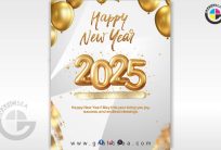 Happy New Year 2025 Welcom Post CDR Design