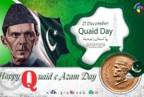 Happy Quaid e Azam Birthday 25th December CDR Design