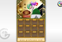 Islamic Artistic Style Printable Yearly Calendar 2025 CDR