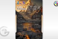 Long Live Pakistan Yearly Calendar 2025 Printable CDR File