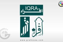 Iqra Islamic Education Institute Logo Ideas Calligraphy