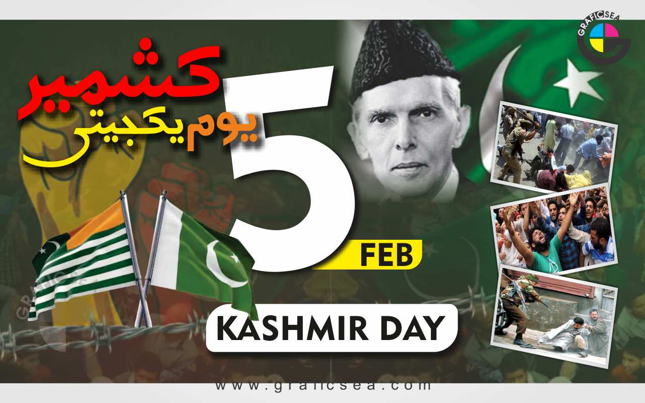 Kashmir Day 5th Feb 2025 CDR Post Design