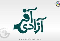 Bold Azadi Offer Poster Tagline Urdu Calligraphy