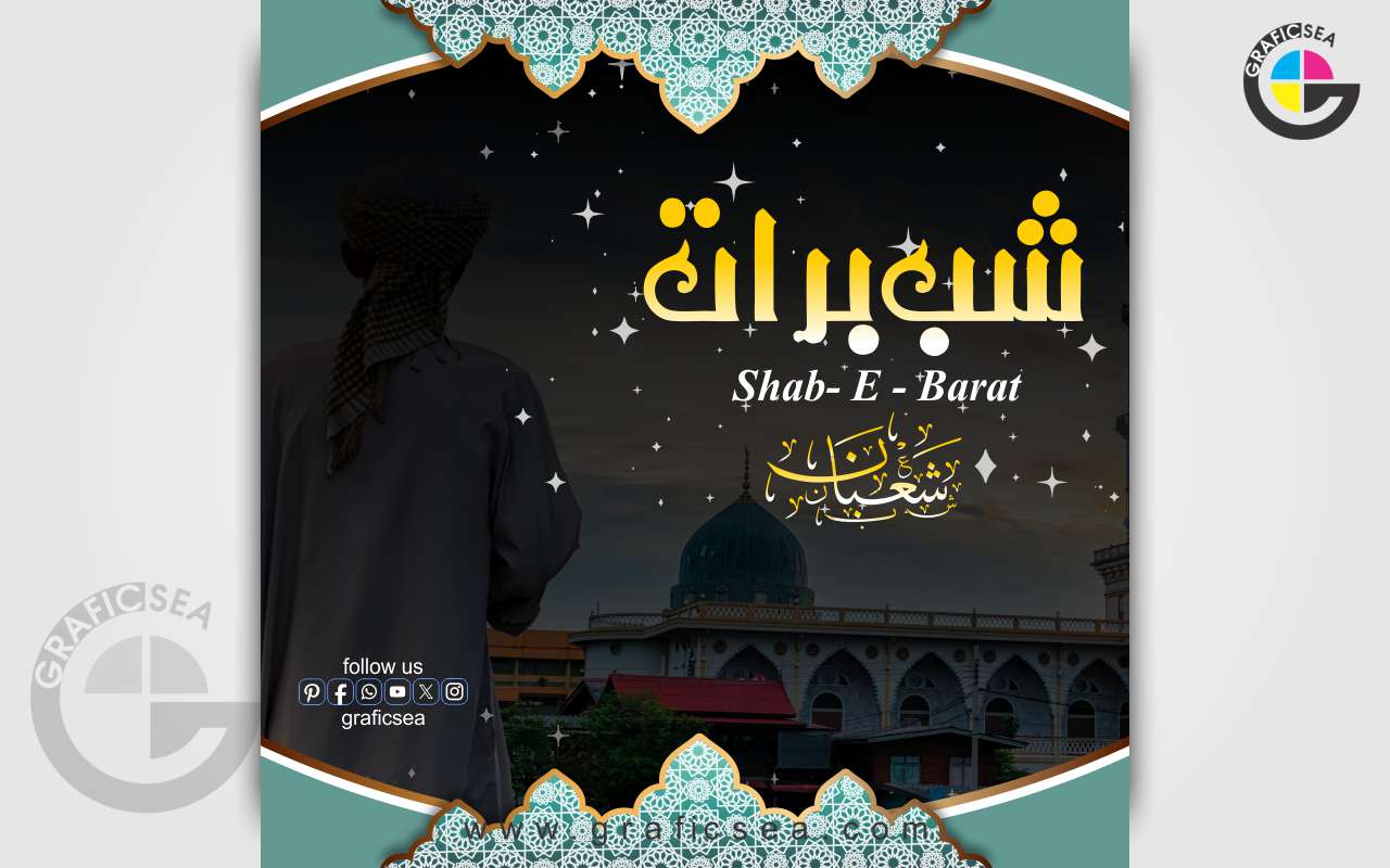 Corporate Shab e Barat 15th Shaban Wishing Post CDR Design