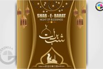 Night Of Blessing Shab e Barat 1446 Media Post CDR File