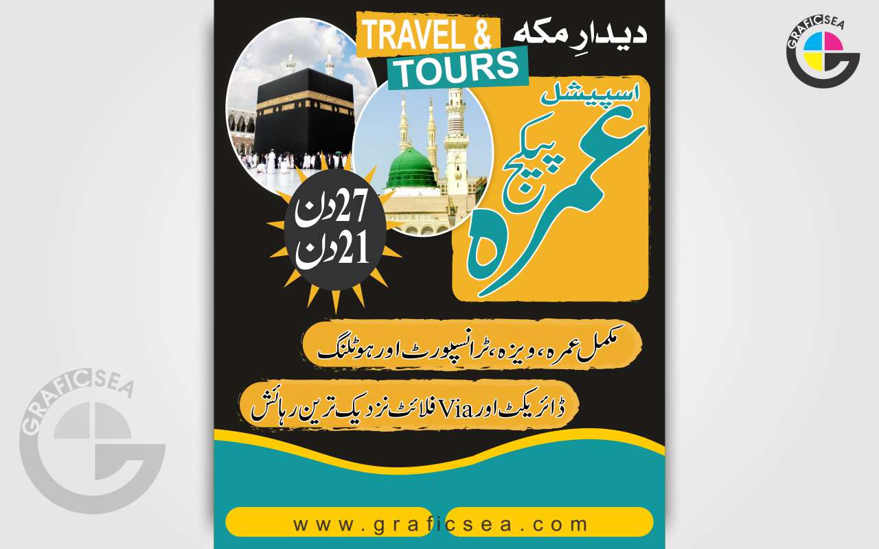 Umrah Travel Plan Services Shop Banner Flex CDR Design