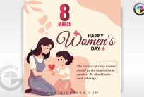 8 March Happy Women Day 2025 CDR Poster Idea