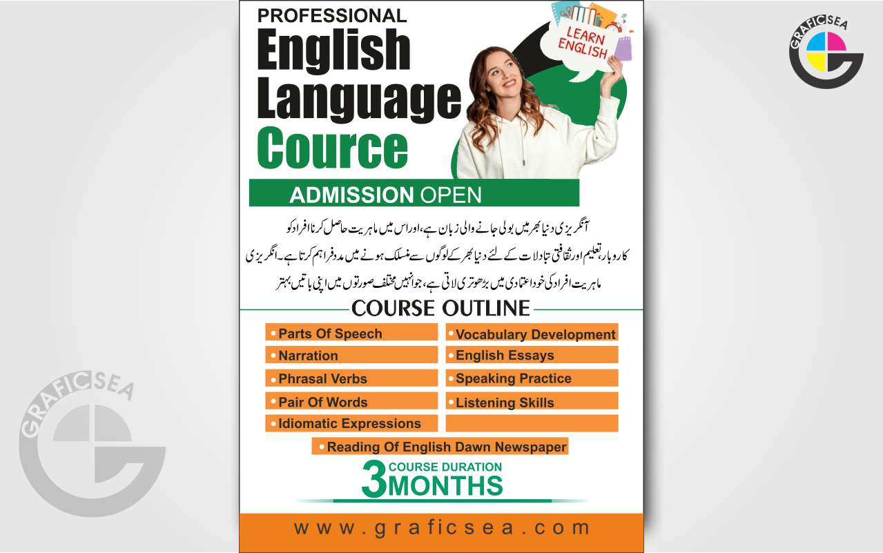 Admission Open English Language Course Poster CDR Design