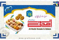 Al Madni Sweets Rewari Shop Board Flex Design CDR File