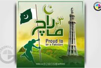 Celebrate 23rd March Pakistan Day 2025 CDR Post Design