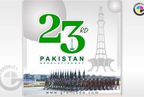 Youm e Pakistan 23rd March 2025 Corporate Media Post CDR