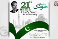 Youm e Wafat 21st April Allama Iqbal Poet Media Post CDR File