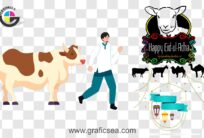 Eid ul Adha Cow Goat Sheep Camel Qurbani Animal PNG