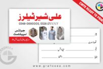 Modern Gents Tailer Business Shop Card CDR Template