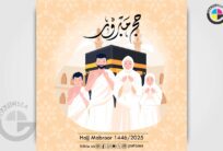 Muslim Pilgrims Praying Kabaa Hajj Mabroor Wish Post CDR File