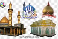 Salam Ya Hussain As Shrine Golden Tomb Jali PNG Images