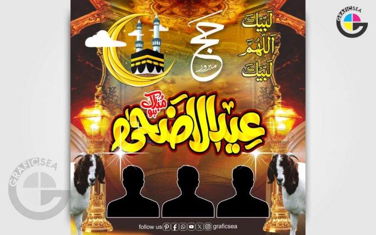 Hajj and Eid al Adha Mubarak 2025 Wish Post CDR Design
