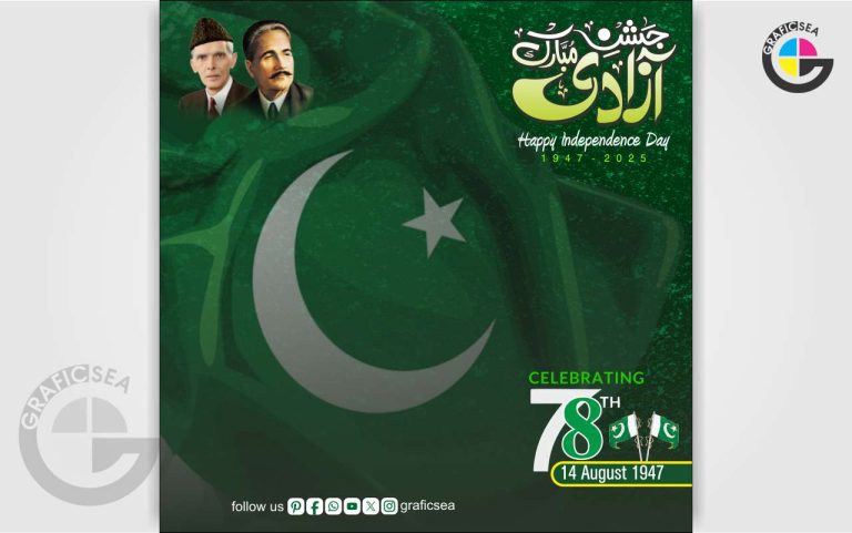 Jashan e Azadi Flag Art Pakistan Celebration Post CDR